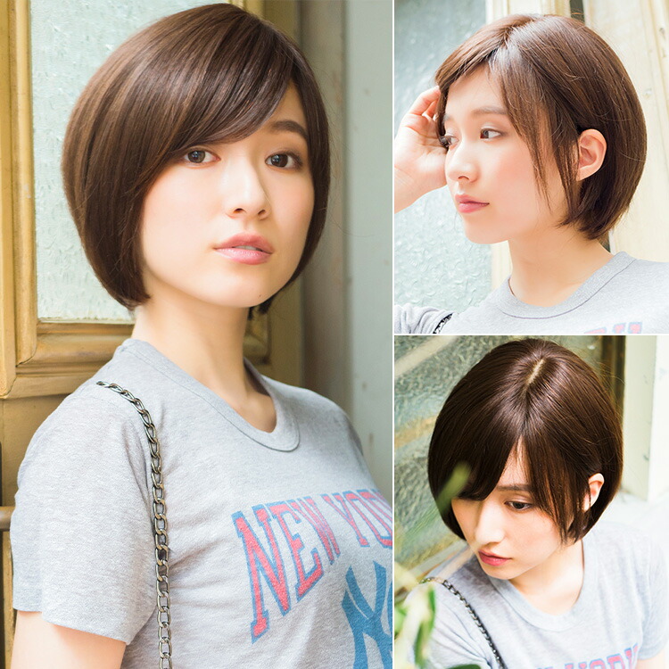 楽天市場】【返品保証あり】 医療用ウィッグ 「天使のマニッシュ