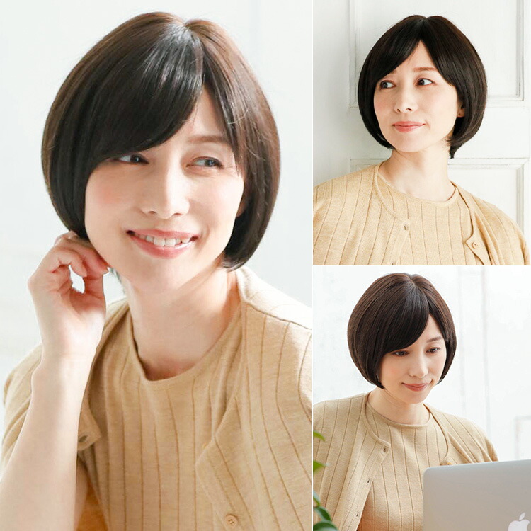 楽天市場】【返品保証あり】 医療用ウィッグ 「天使のマニッシュ