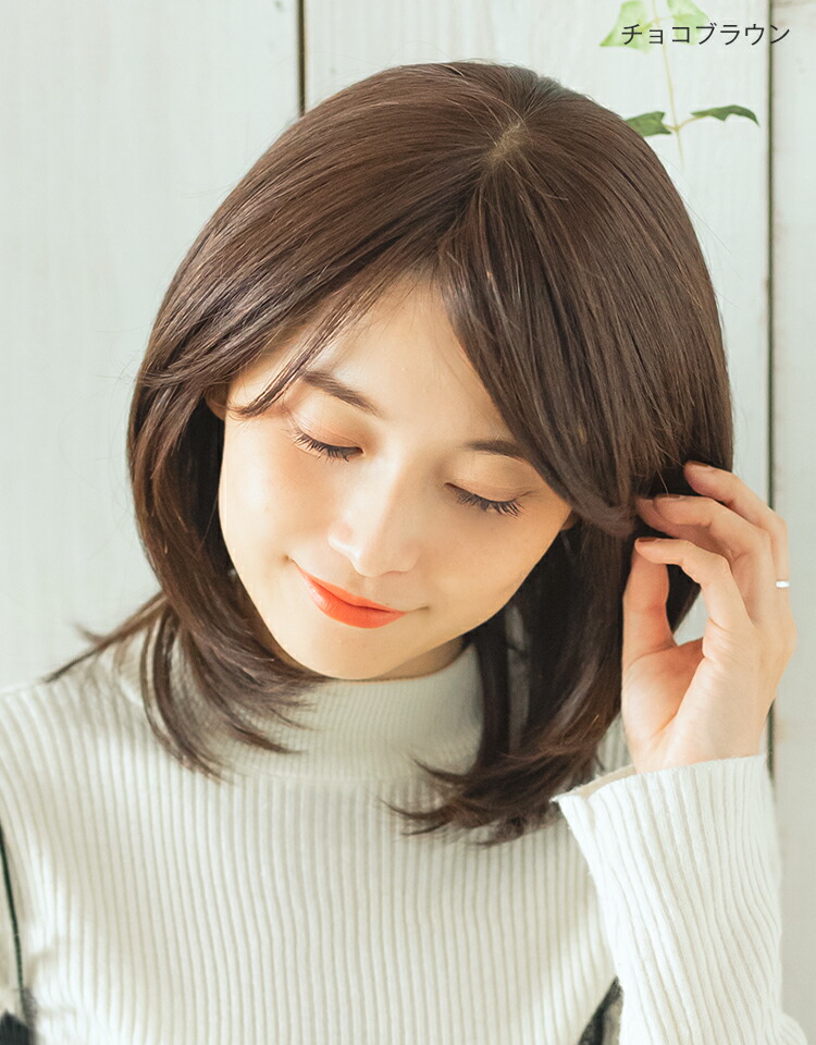 楽天市場】【返品保証あり】「天使のレイヤーセミディ 人毛MIX