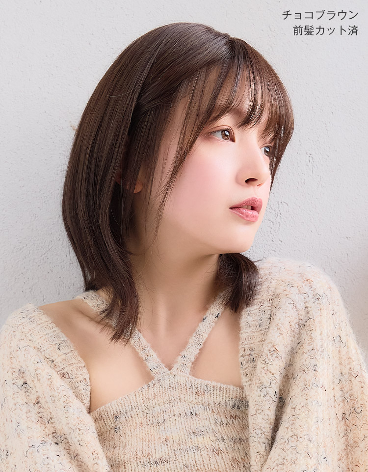 楽天市場】【返品保証＆カラー交換保証あり】「天使のグレースミディ