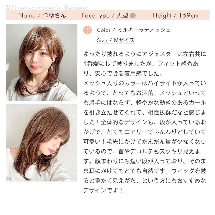 楽天市場】「天使のシンシア」 ウィッグ 医療用ウィッグ ロング