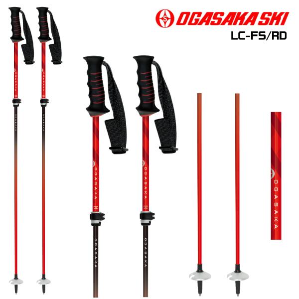 ogasaka ストック」の人気商品一覧 | 安い商品を通販サイトから探す