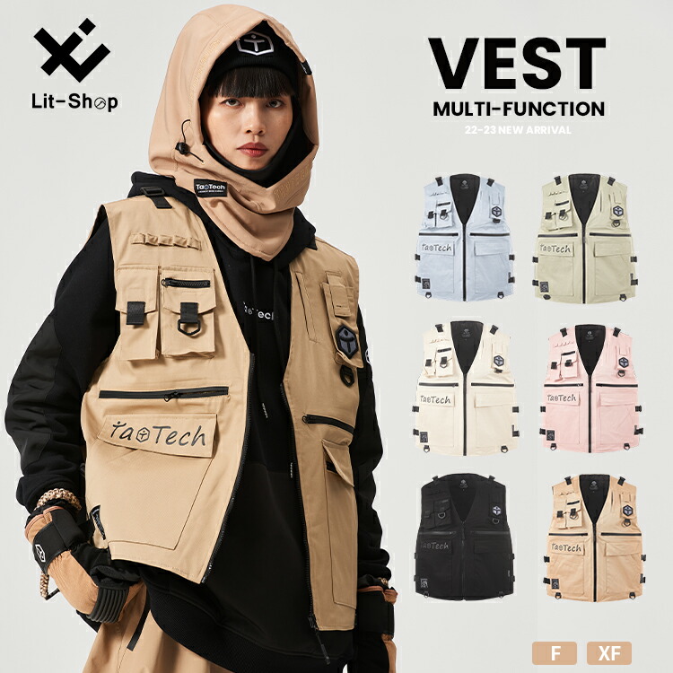 楽天市場】TaoTech【送料無料】 アウトドアベスト 通気 速乾 スキー