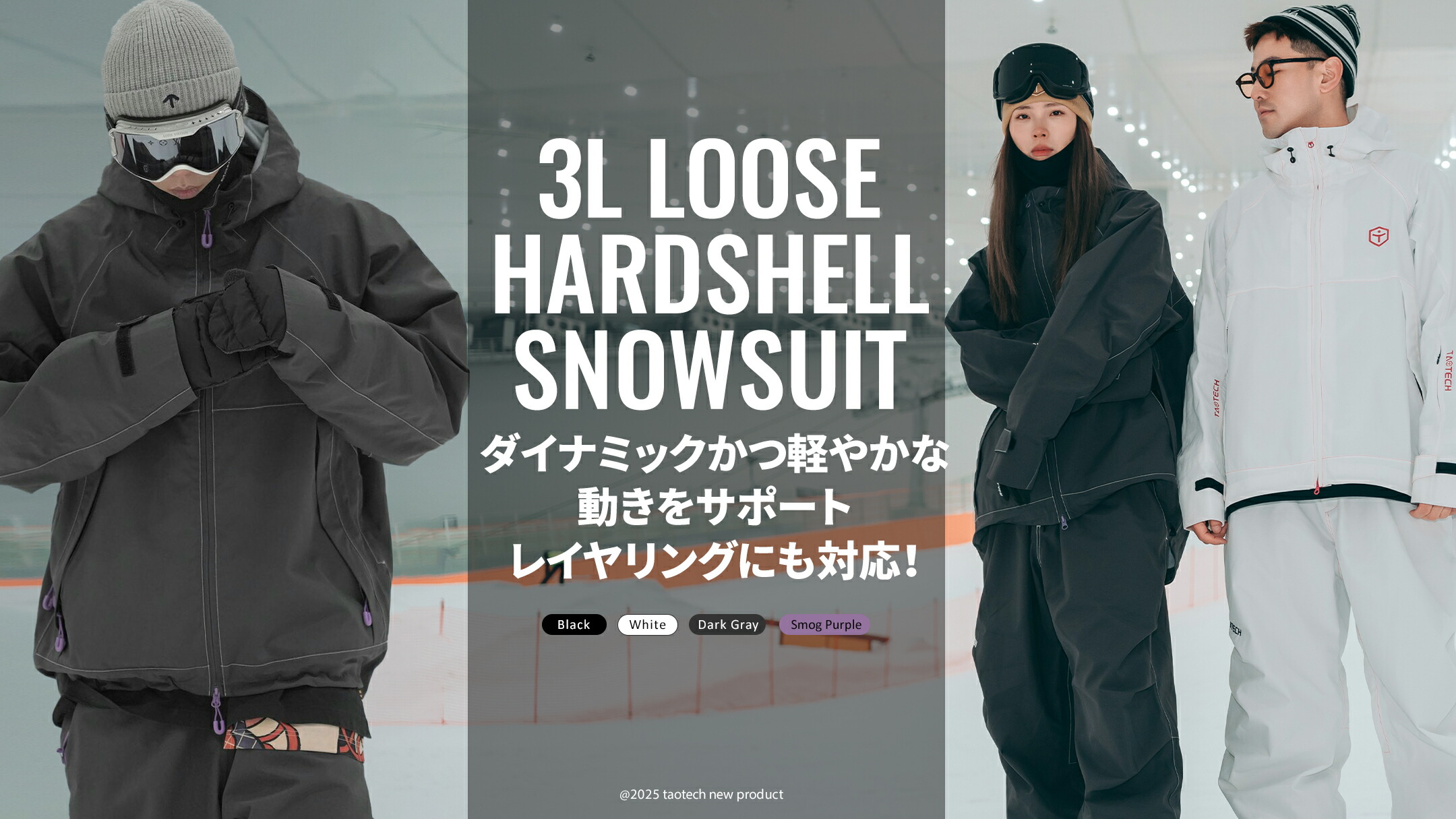 楽天市場 | TaoTech - 最適な商品を最適な値段でお客様にお届けします