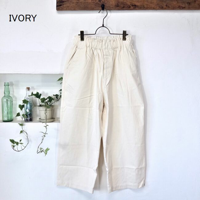 楽天市場】5％OFFクーポン配布中 nouvelles du paradis ヌーヴェルドゥ