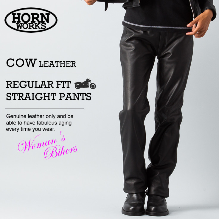 楽天市場】Horn Works 本革 スリムフィットレザーパンツ レディース