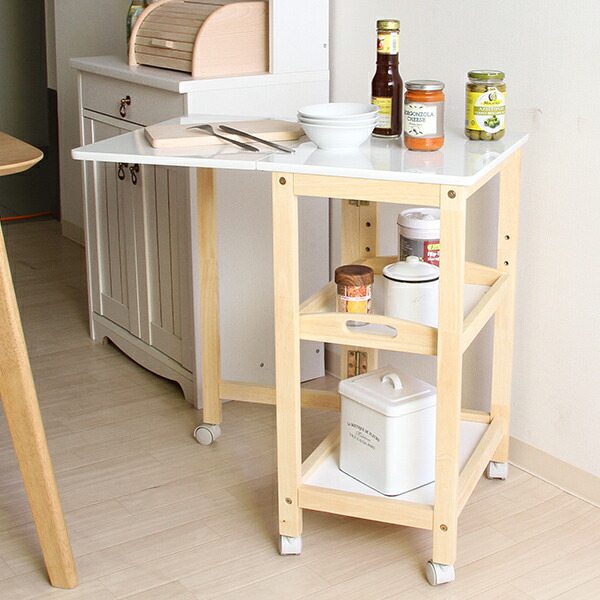 楽天市場】キッチン収納 バタフライワゴン キッチンワゴン キッチン