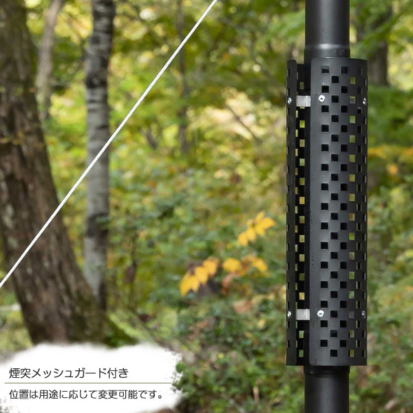 楽天市場】【在庫処分】【特価品】【送料無料】マキスト/BUNDOK