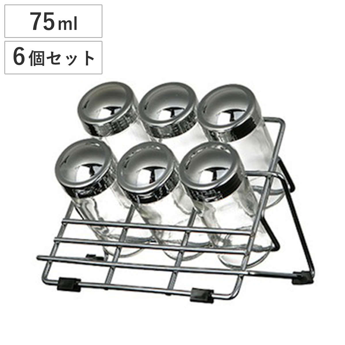 楽天市場】シルバー（調味料入れセット｜保存容器・調味料入れ
