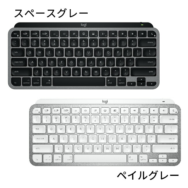 楽天市場】【限定特価】ロジクール ワイヤレス キーボード MX KEYS