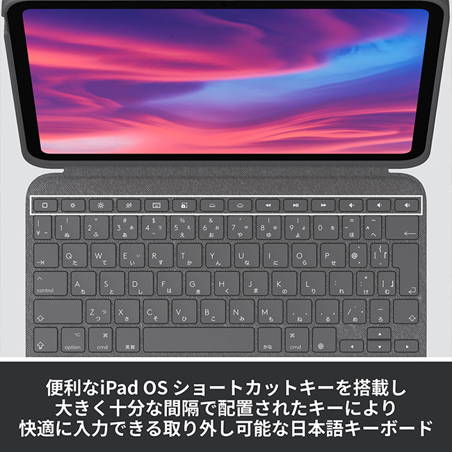 楽天市場】【限定特価】ロジクール Combo Touch iPad 11インチ A16