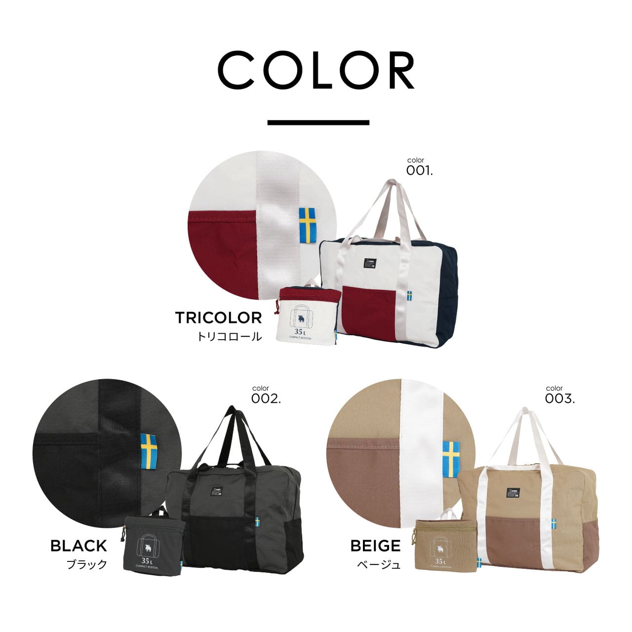 楽天市場】【3/4 - 3/11限定！抽選で最大100%ポイントバック】MOZ