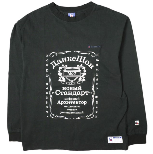 楽天市場】danke schon（Tシャツ・カットソー｜トップス）：メンズ