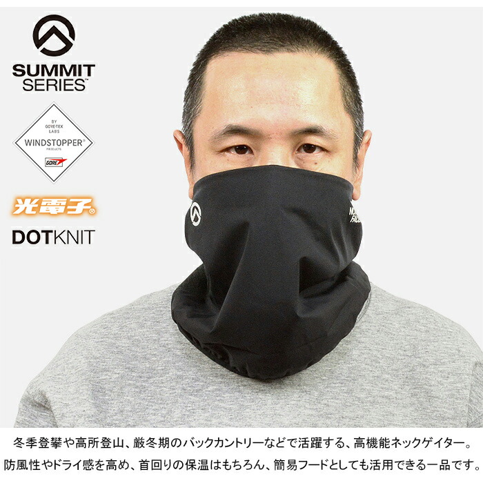 楽天市場】THE NORTH FACE ザ・ノース・フェイス NN72500 EXPEDITION