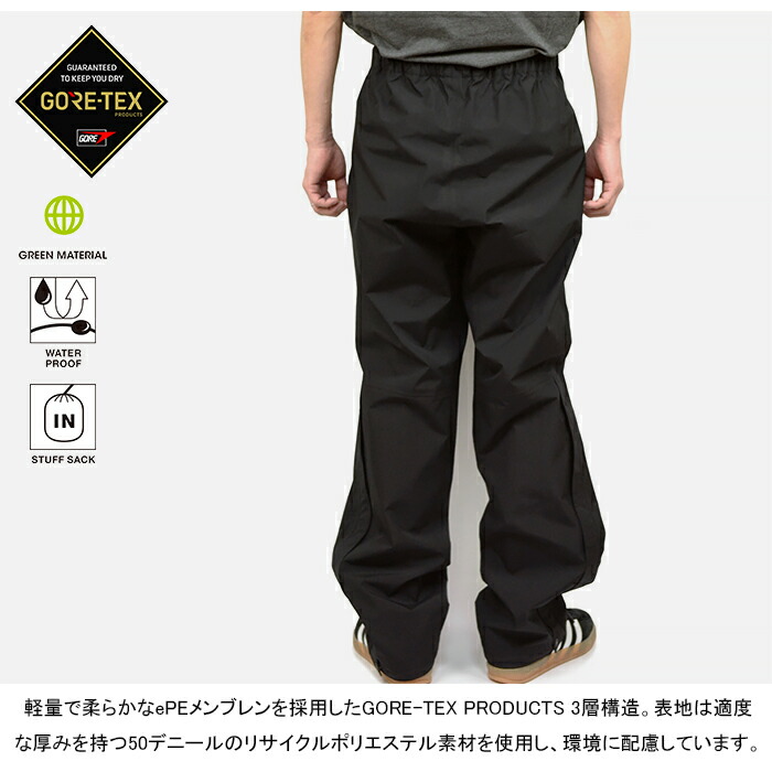 防水☆ノースフェイス マウンテンパンツ GORE-TEX 青/黒 XL 登山 [ザ