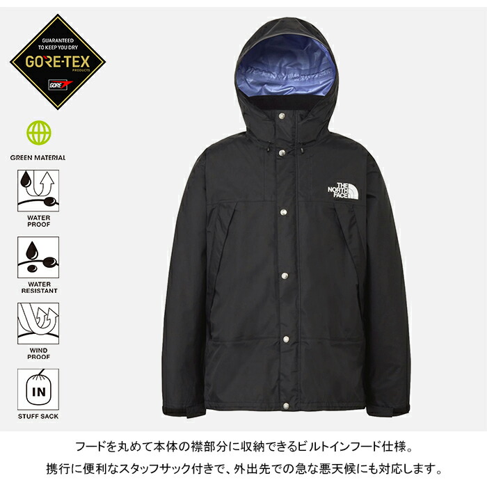 楽天市場】【SALE】THE NORTH FACE ザ・ノース・フェイス NP62552