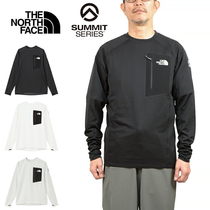 楽天市場】THE NORTH FACE ザ・ノース・フェイス NT12523 EXPEDITION
