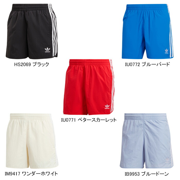 楽天市場】【SALE】adidas Originals アディダス オリジナルス