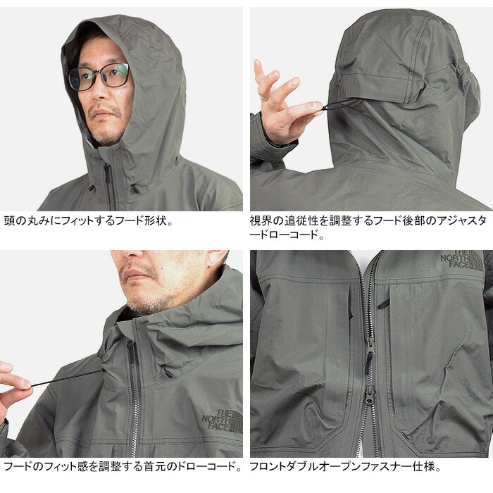 楽天市場】ザ・ノース・フェイス THE NORTH FACE NP12510 ハイカーズ