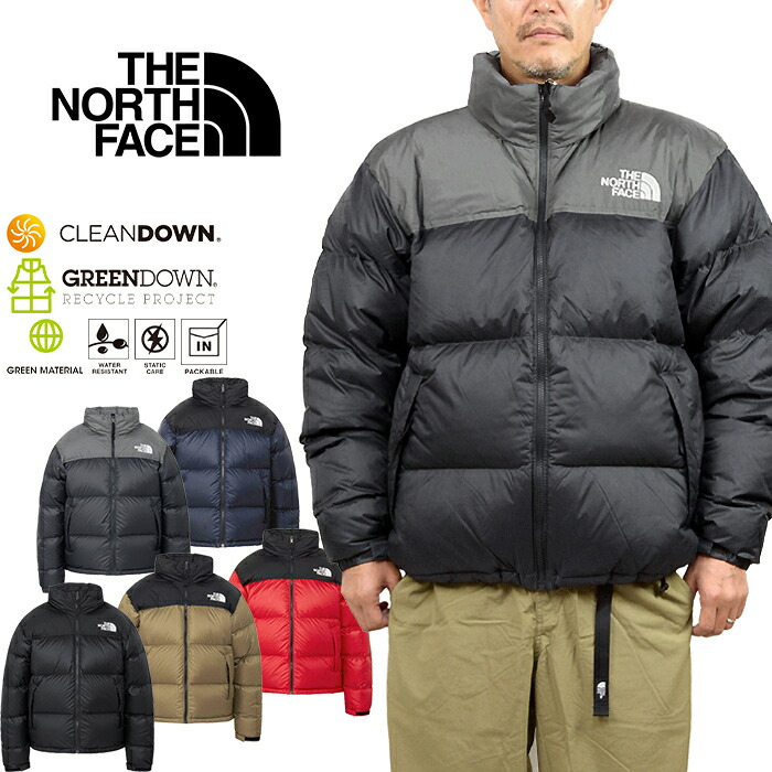 楽天市場】ザ・ノース・フェイス THE NORTH FACE ND92555 ヌプシ