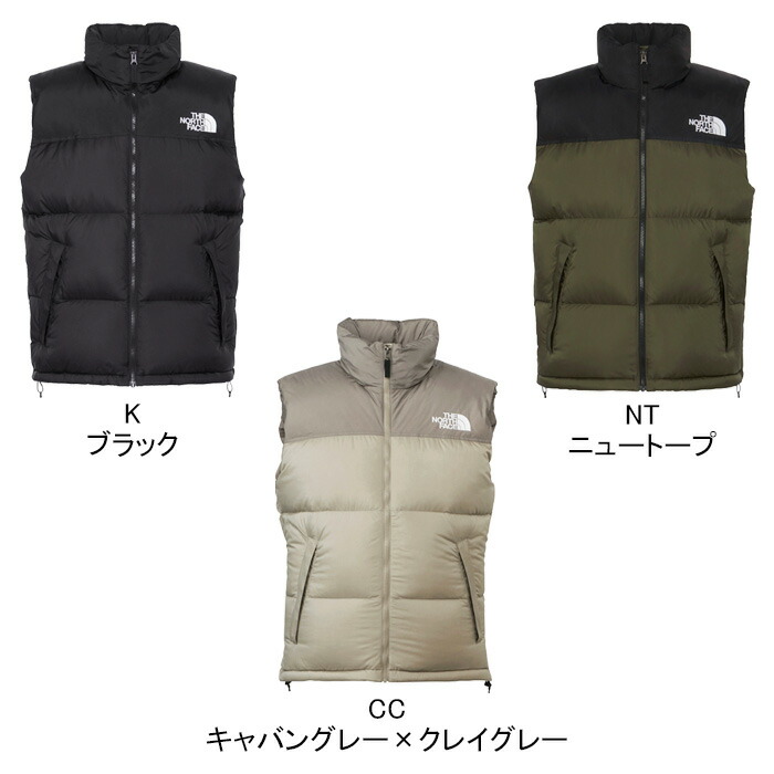 楽天市場】ザ・ノース・フェイス THE NORTH FACE ND92338 ヌプシベスト
