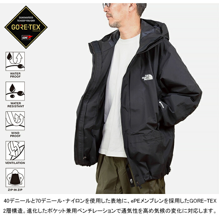 楽天市場】ザ・ノース・フェイス THE NORTH FACE NP12651 2000レトロ