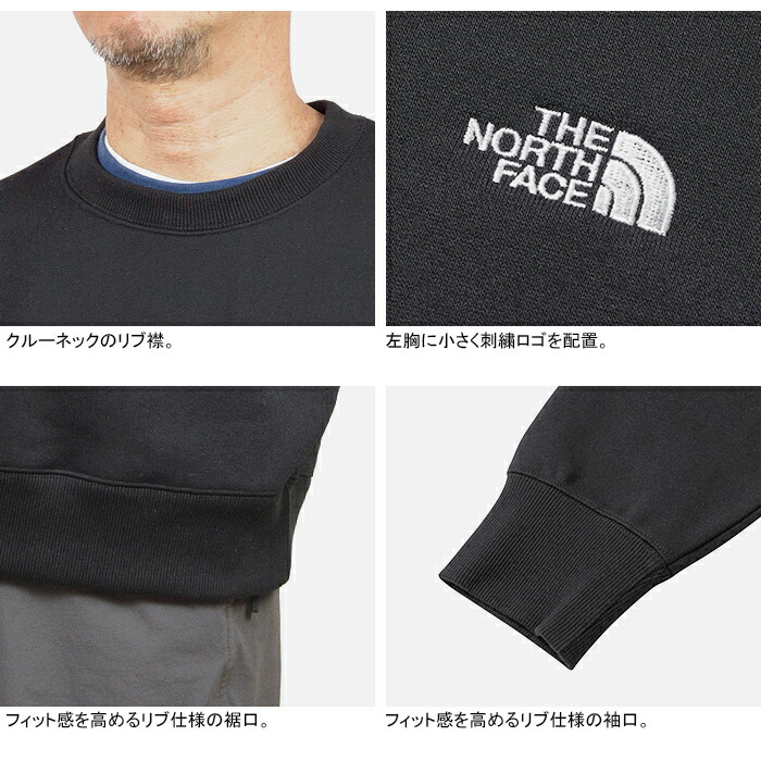 楽天市場】ザ・ノース・フェイス THE NORTH FACE NT62532 スモールロゴ