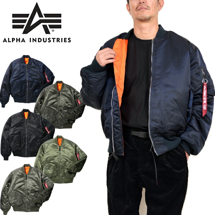 楽天市場】アルファ インダストリーズ ALPHA INDUSTRIES 2000 エム