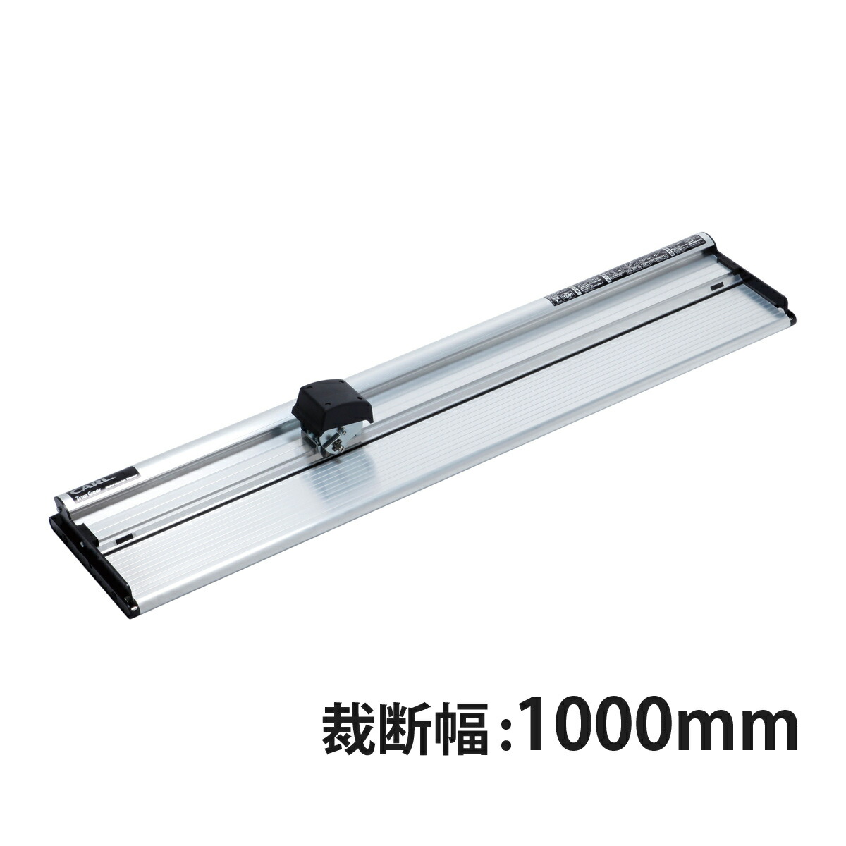 楽天市場】裁断機 カール パネル ボード カッター 切断 安全