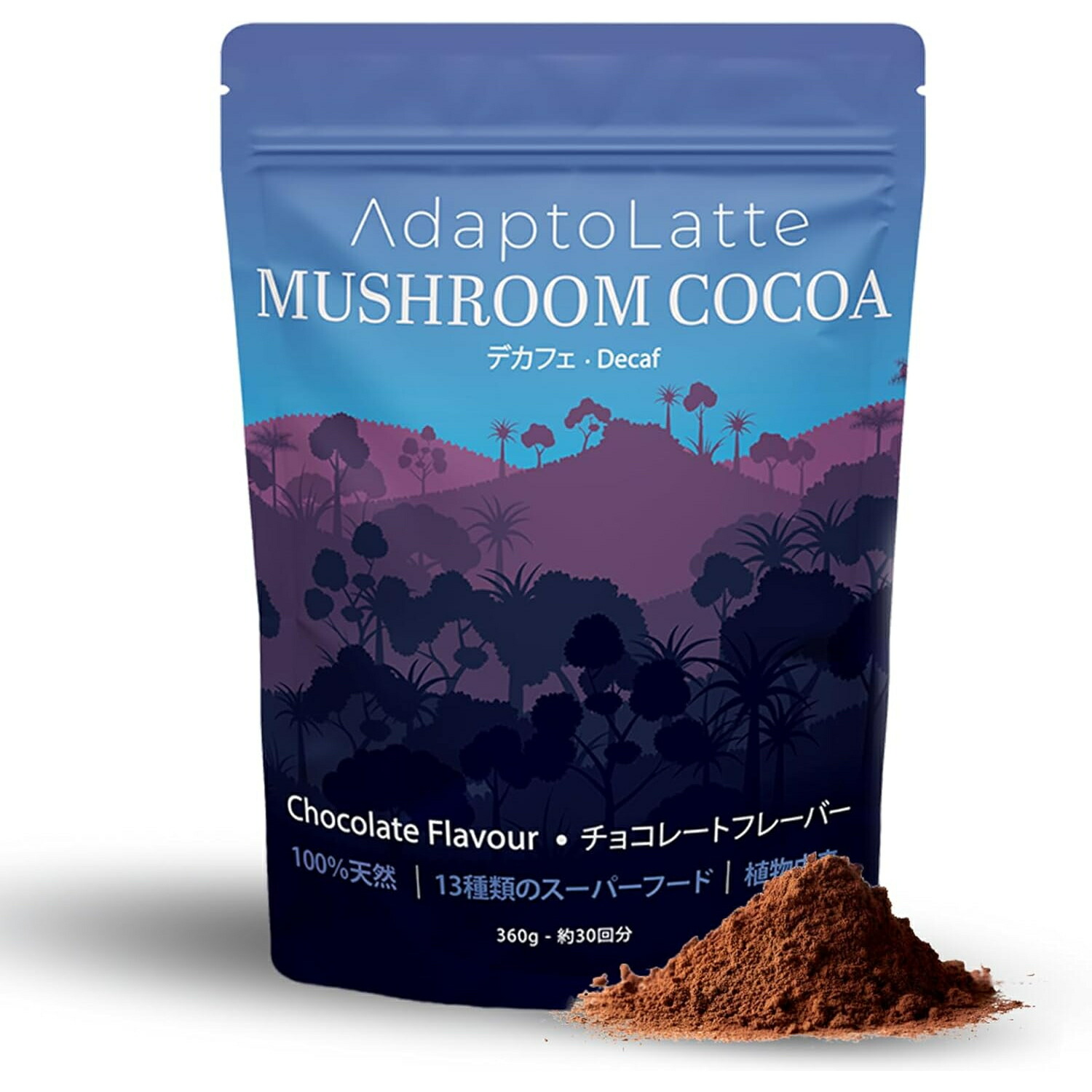 アダプトラテ(コーヒー)300g×2袋☆2時間以内発送可♪ Amazon.co.jp