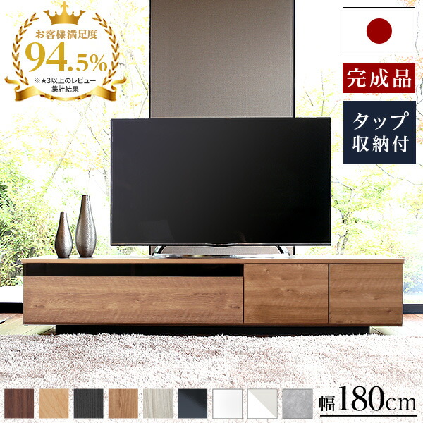 楽天市場】[楽天スーパーSALE! 3/4 20:00 - 3/11 1:59] ＼楽天