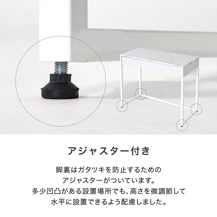 楽天市場】[楽天スーパーSALE! 3/4 20:00 - 3/11 1:59] デスク