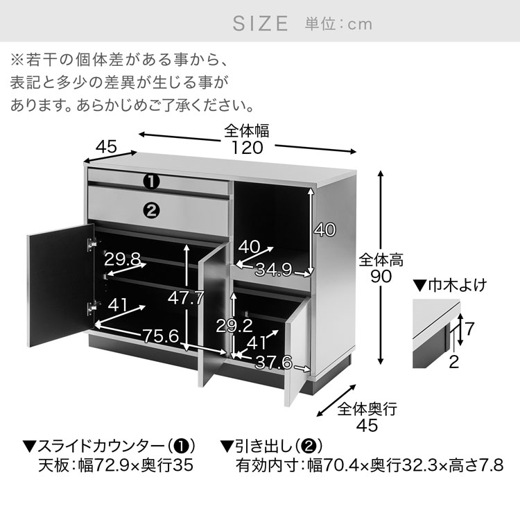 楽天市場】[楽天スーパーSALE! 3/4 20:00 - 3/11 1:59] キッチン
