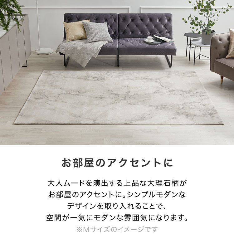 楽天市場】[楽天スーパーSALE! 3/4 20:00 - 3/11 1:59] ラグ