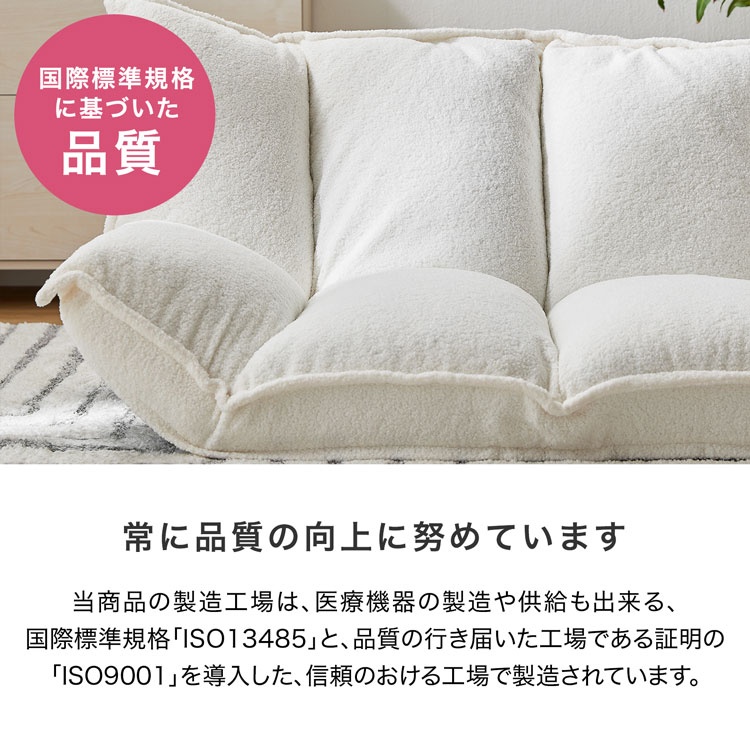 楽天市場】[楽天スーパーSALE! 3/4 20:00 - 3/11 1:59] ＼SNSで話題