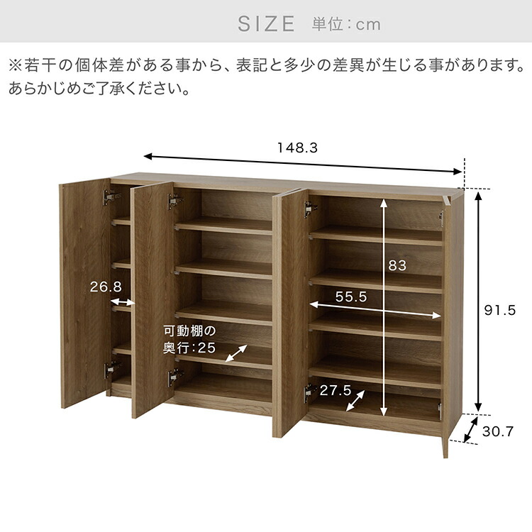 楽天市場】[ポイント10倍! 3/4 20:00-3/5 23:59] キャビネット スリム