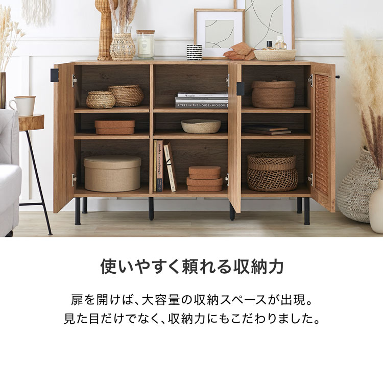 楽天市場】[楽天スーパーSALE! 3/4 20:00 - 3/11 1:59] 収納棚