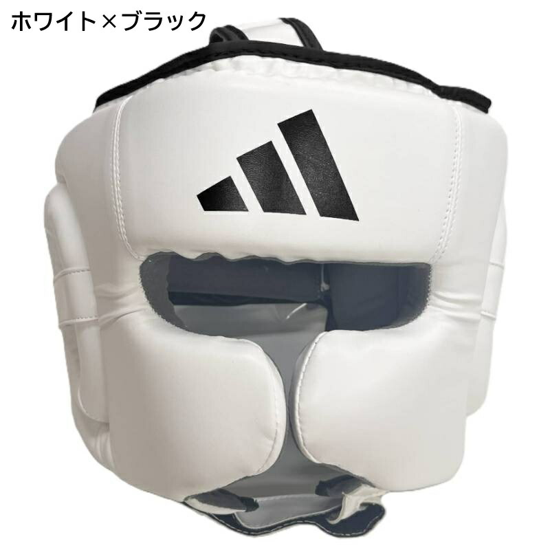 楽天市場】【サイズ交換送料無料】アディダス adidas ボクシング