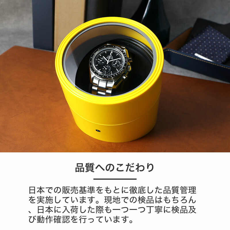 楽天市場】超静音 腕時計 ワインディングマシーン 1本 時計 自動巻