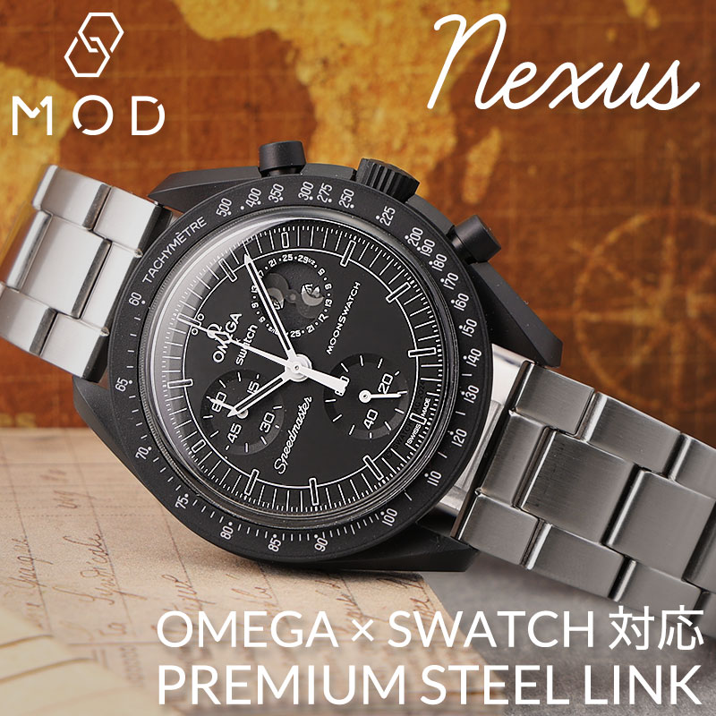 アクセサリー オメガ 腕時計ベルト」の人気商品一覧 | 安い商品を通販