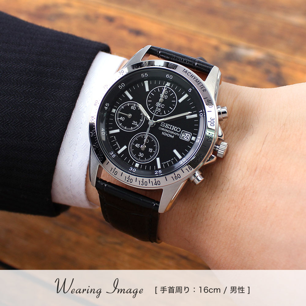 楽天市場】＼SEIKO SPIRIT シリーズ など 20mm幅 対応替えベルト