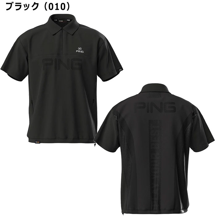 楽天市場】【エントリーで全品ポイント3倍以上！3月31日 23：59まで