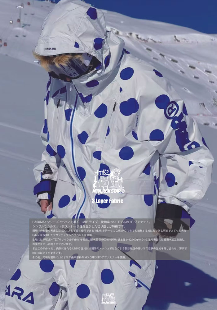 楽天市場】MTNROCKSTAR 【早期予約】 26-27 MTN ROCKSTAR マウンテン