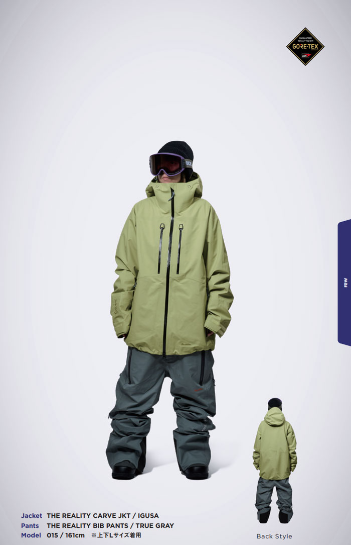 楽天市場】REW (早期予約 購入特典付) 26-27 REW アールイーダブリュー