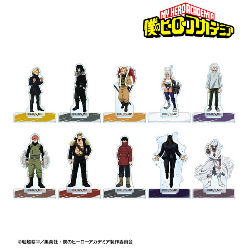 楽天市場】TVアニメ『僕のヒーローアカデミア』 トレーディングミニ
