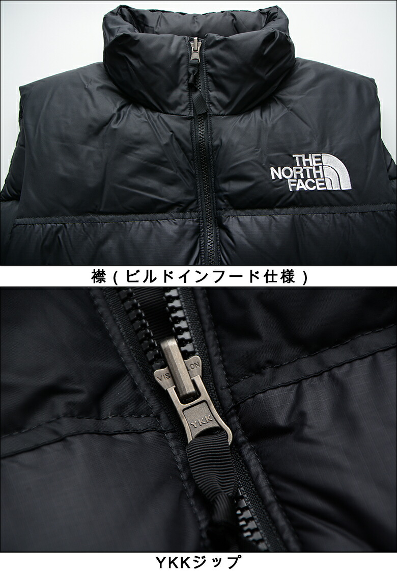 楽天市場】ノースフェイス ダウン THE NORTH FACE 1996 RETRO NUPTSE