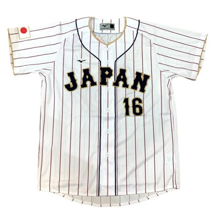 楽天市場】MIZUNO / ミズノ2023 WORLD BASEBALL CLASSIC日本代表 侍