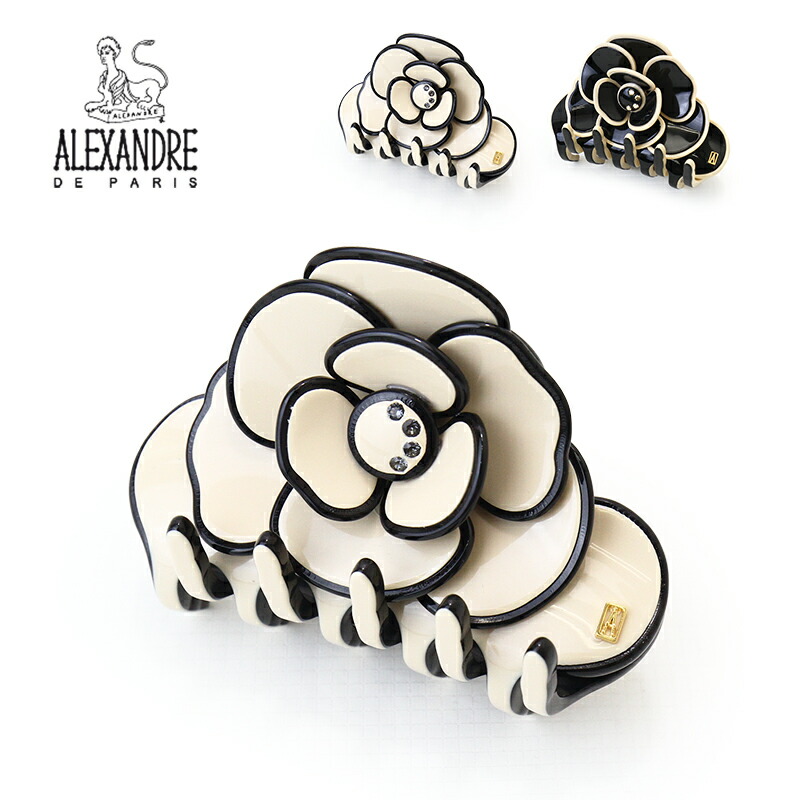 楽天市場】アレクサンドル ドゥ パリ ALEXANDRE DE PARIS ヘアクリップ