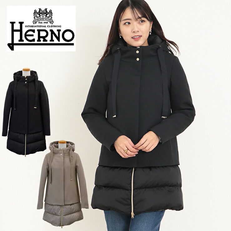 楽天市場】ヘルノ ダウン 異素材 切り替え レディース HERNO コート