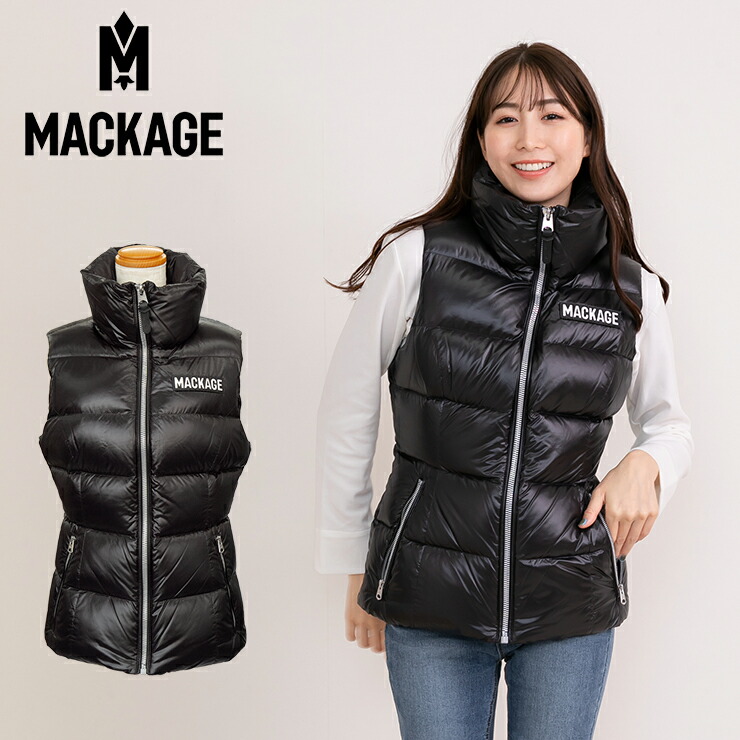 楽天市場】Mackage マッカージュ ダウンベスト CHAYA アウター mackage